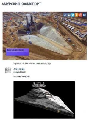 Прикрепленное изображение: 14708290_175676822885929_4295786289297155550_n.jpg